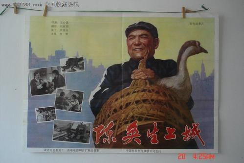柏林经济应用技术大学理工科文凭证书